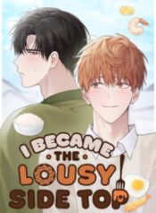 I Became the Lousy Side Top.jp ggg