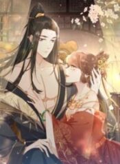 I Control the Prince’s Heart After a Rotten Exhibition 1