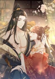 I Control the Prince’s Heart After a Rotten Exhibition 1
