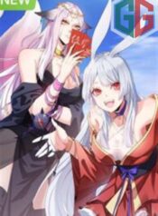 My Disciples Are Godlike