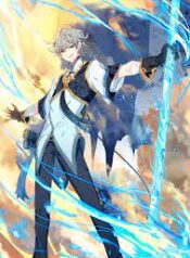 Only I Shall Be Immortal