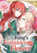The King’s Forbidden Flower 1