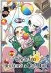 The Skeleton Becomes a Cat Dad 1