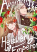 gg-Avoiding the Heavenly Emperor.png