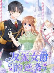 manga_21611_image