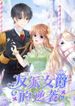 manga_21611_image