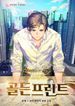 manga_21633_image