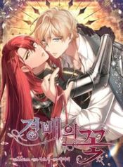 manga_21641_image