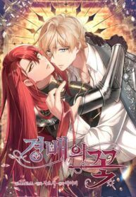 manga_21641_image