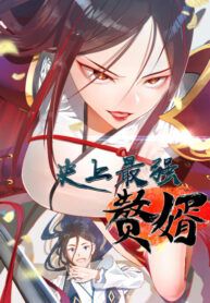 manga_21703_image