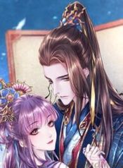 The Widowed Empress Needs Her Romance