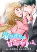 manga_21857_image