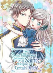 manga_21859_image