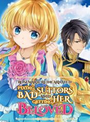 manga_21871_image