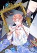 manga_22014_image