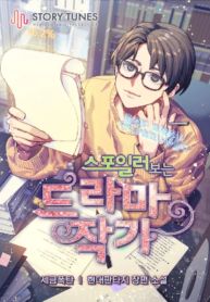 manga_22059_image