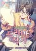 manga_22059_image
