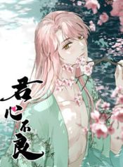 manga_22091_image