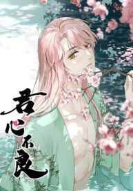 manga_22091_image