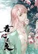 manga_22091_image