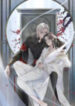 Fall In Mistaken Love.jp ggg
