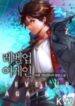 Hidden Player.jp ggg