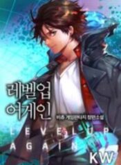 Hidden Player.jp ggg