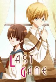 Last Game (Manga).jp ggg