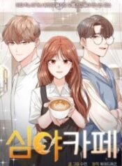 Late Night Cafe.jp ggg