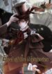 Lord Of The Mysteries 1