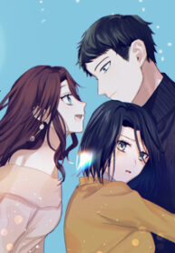 Once, It Was Love 1