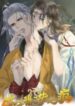 Prince Edward’s Heart Was Stolen 1