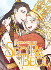 Romance In Seorabeol.jp ggg