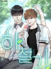 Summer Season.jp ggg