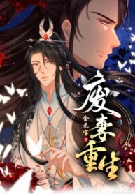 The Abandoned Wife’s Rebirth 1