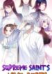 gg-Supreme Saint’s Love Debts.jpg