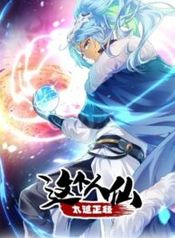 manga_22128_image