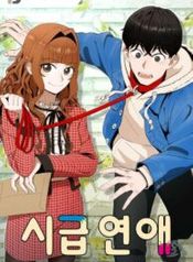manga_22190_image