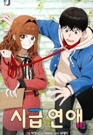 manga_22190_image
