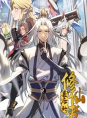 manga_22237_image