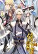 manga_22237_image
