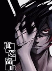 manga_22349_image