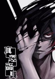 manga_22349_image