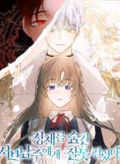manga_22357_image
