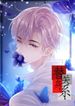 manga_22422_image