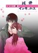 manga_22434_image