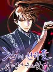 manga_22496_image