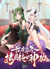 manga_22567_image