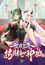 manga_22567_image