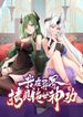 manga_22567_image